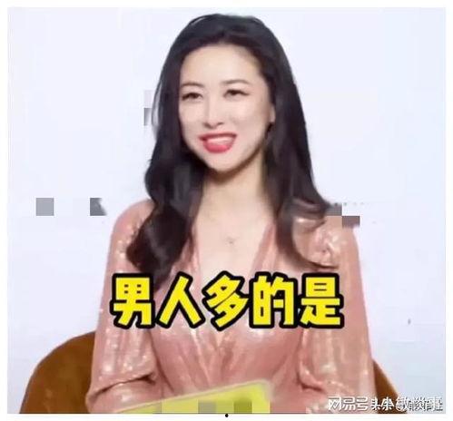 娱乐圈小说吃瓜爆料完结,吃瓜爆料大结局揭秘