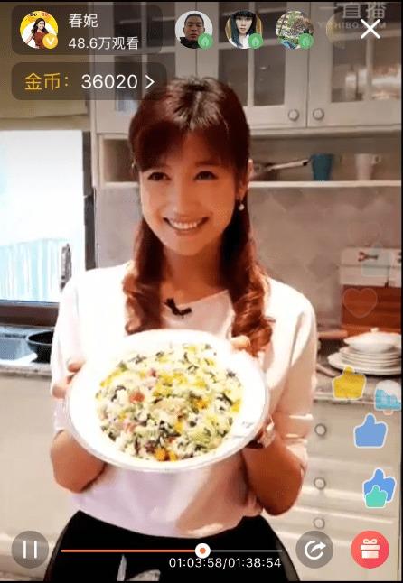 娱乐吃瓜酱土豆视频在线观看,土豆视频在线观看，揭秘热门娱乐幕后故事