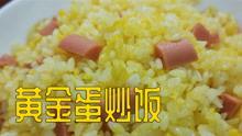 娱乐吃瓜酱土豆视频在线观看,土豆视频在线观看，揭秘热门娱乐幕后故事