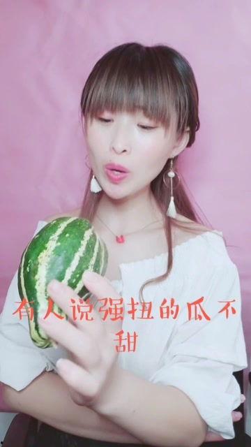 娱乐吃瓜酱德国,揭秘“娱乐吃瓜酱”背后的故事