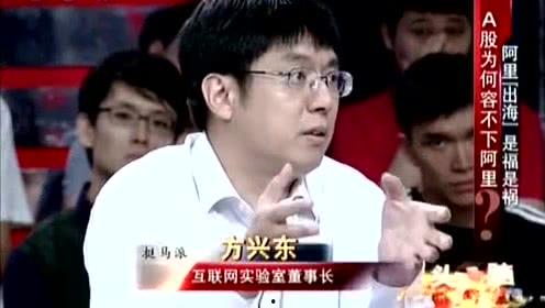 娱乐吃瓜君吃官司,揭秘网络红人背后的法律风波