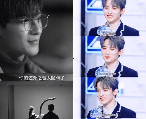 娱乐吃瓜爆料直播真假,娱乐吃瓜爆料，真假难辨的直播风云