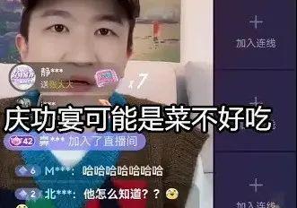 娱乐吃瓜爆料直播间,直播间的吃瓜爆料大揭秘
