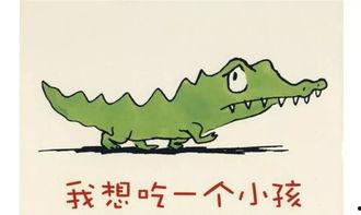 娱乐吃瓜小故事大全,揭秘明星幕后吃瓜故事大全