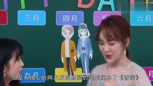 娱乐吃瓜旗下人是谁啊,是谁在操控娱乐圈风云？