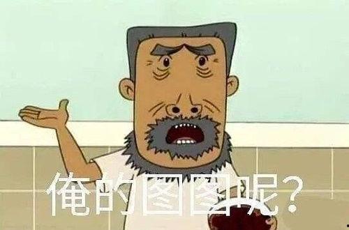娱乐圈吃瓜吐血,吃瓜吐血事件大盘点