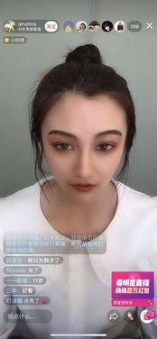 娱乐圈吃瓜直播抖音,抖音吃瓜直播，揭秘明星幕后故事