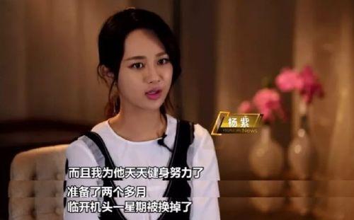 娱乐圈吃瓜经验,揭秘明星背后的秘密与真相