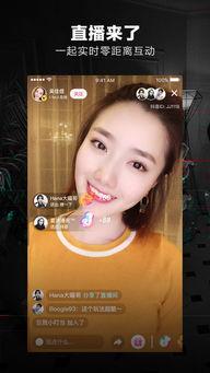 娱乐吃瓜酱抖音美颜视频,揭秘网红滤镜下的真实魅力