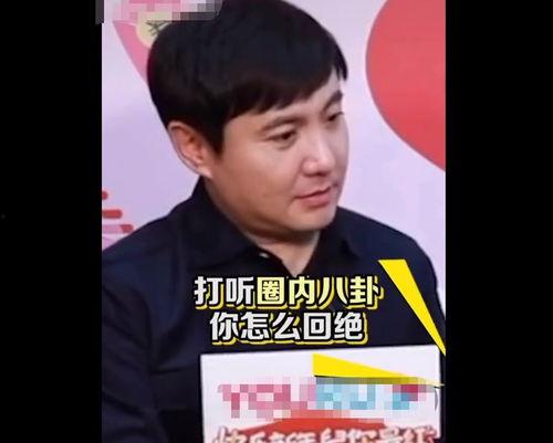 吃瓜娱乐小能手,吃瓜娱乐小能手带你领略明星幕后故事