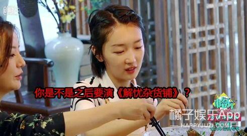 娱乐圈娱乐八卦吃瓜,揭秘明星们的幕后故事与情感纠葛