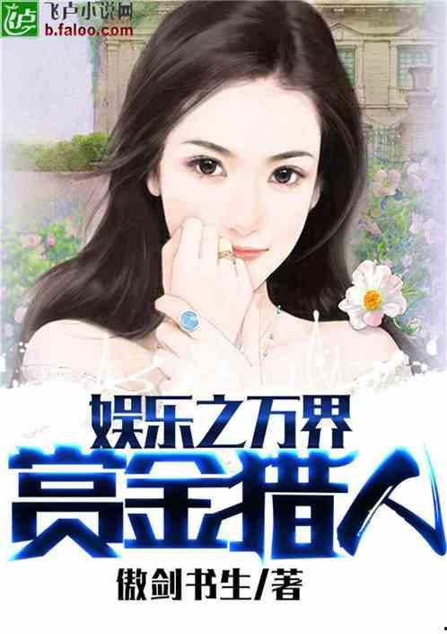 娱乐吃瓜酱雪糕小说,娱乐吃瓜酱的甜蜜冒险