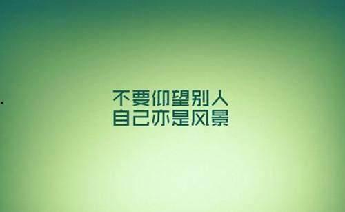 娱乐吃瓜酱励志文案图片,从吃瓜到追梦，她用行动诠释了青春的力量