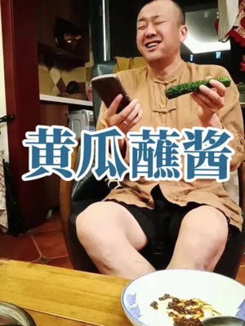 娱乐吃瓜酱9.10,揭秘娱乐圈最新热点，带你一网打尽八卦风云