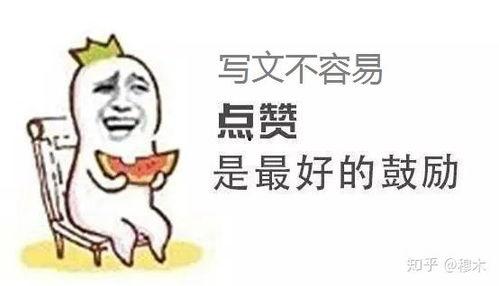 娱乐吃瓜酱分手了吗,吃瓜酱恋情告急，分手传闻真相揭秘