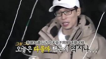 娱乐吃瓜姐音频,吃瓜姐音频大揭秘