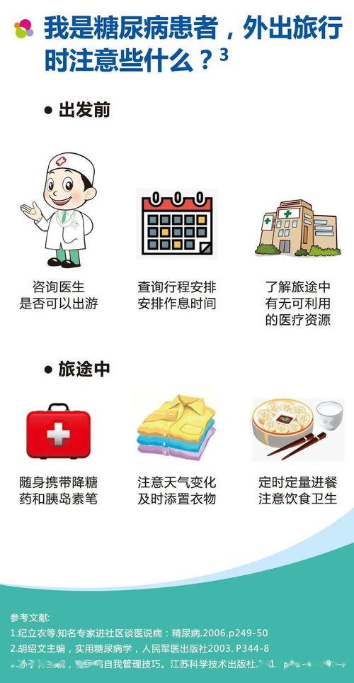 吃瓜娱乐奇葩网名男生,揭秘那些搞笑又独特的男生网名