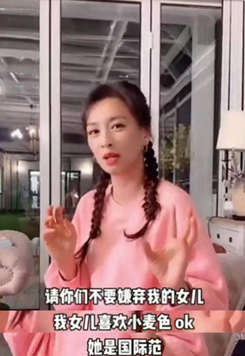 娱乐吃瓜酱女儿,揭秘明星家庭背后的温馨故事