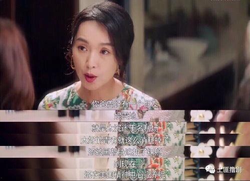 娱乐吃瓜胖姐是谁啊,网络红人的崛起之路