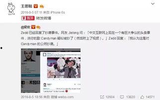 娱乐吃瓜君哥微博,带你吃遍娱乐圈大瓜！”
