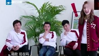 娱乐吃瓜姐冲哈,揭秘娱乐圈幕后故事