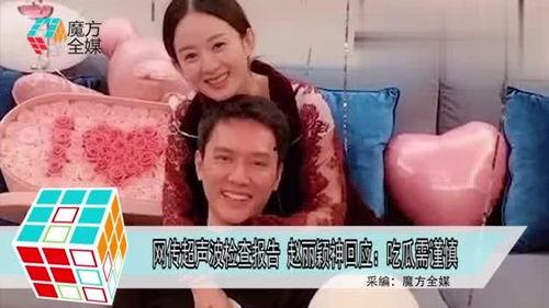 事事有回应娱乐吃瓜酱,事事有回应，揭秘娱乐圈幕后故事