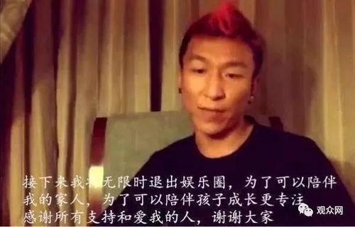 娱乐圈吃瓜说说,揭秘明星背后的故事与真相