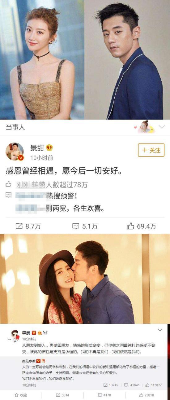 娱乐圈cp小说吃瓜事件,揭秘CP小说背后的吃瓜风云