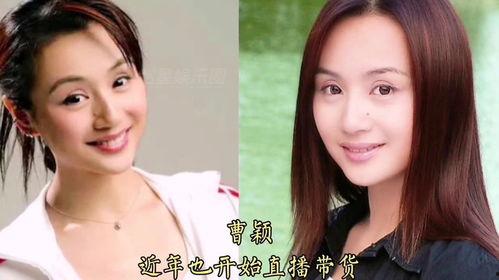 娱乐圈人吃瓜是真的吗,真相还是谣言？