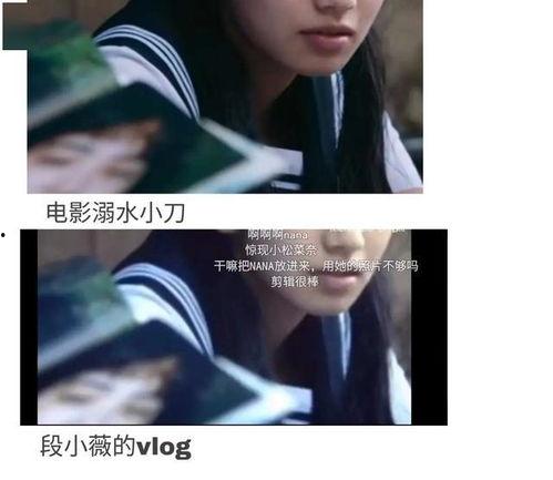 娱乐圈吃瓜文合集小说,揭秘幕后真相与甜蜜瓜皮