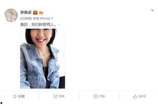 娱乐圈吃瓜系统小说全集,吃瓜系统全记录，揭秘明星背后的秘密