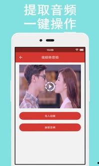 娱乐吃瓜剪辑背景音乐,揭秘热门剪辑背景音乐背后的故事