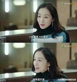 娱乐圈cp吃瓜直播小说,揭秘明星甜蜜背后的秘密