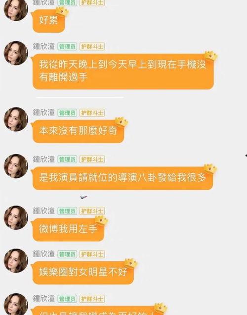 娱乐吃瓜当新鲜感过去,娱乐新鲜感何去何从？