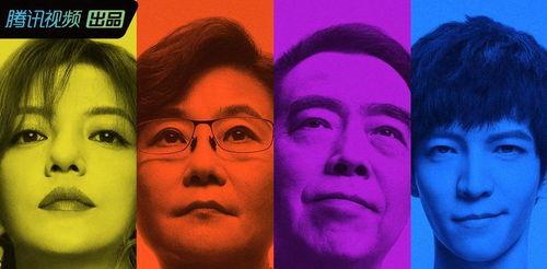 吃娱乐圈搞笑瓜,搞笑瓜盘点，笑出腹肌的瞬间