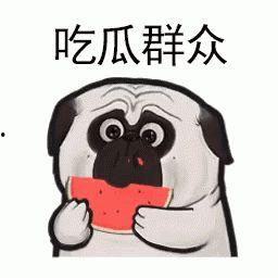 娱乐吃瓜酱是谁我不说,娱乐吃瓜酱的真实身份大猜想