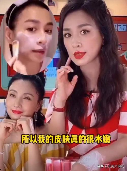 娱乐吃瓜视频女艺人,揭秘女艺人吃瓜视频背后的故事