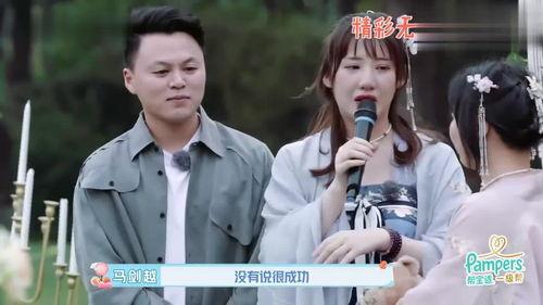 娱乐吃瓜吐槽,吃瓜吐槽，揭秘明星幕后故事