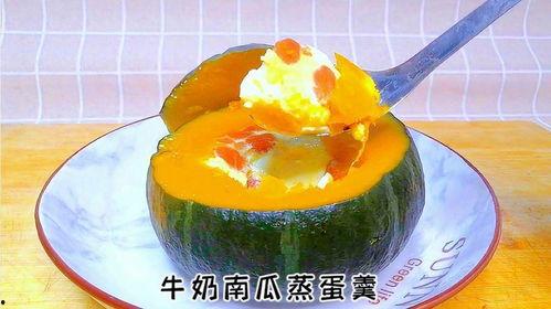 娱乐吃瓜蛋,蛋蛋带你领略幕后风云