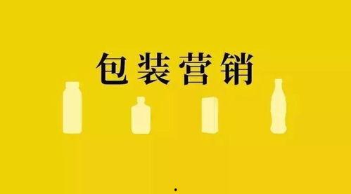 娱乐吃瓜扎心文案怎么写,揭秘娱乐圈背后的真相与心酸