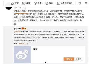 吃瓜群众娱乐素材网站,吃瓜群众独家娱乐素材大揭秘