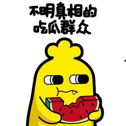 娱乐吃瓜酱外婆不喜欢自己,娱乐吃瓜酱外婆为何独爱他人？