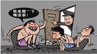 娱乐吃瓜被起诉是真的吗,起诉真相揭秘