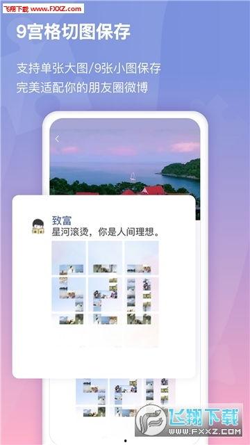 娱乐吃瓜酱单词软件,解锁单词世界的趣味之旅