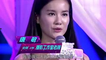娱乐吃瓜君二辰,揭秘娱乐圈背后的那些事儿