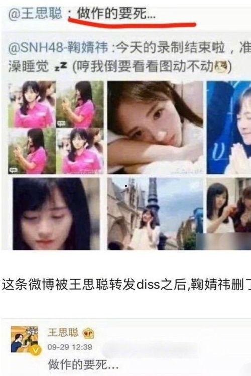 娱乐吃瓜免费观看,揭秘热门吃瓜瞬间