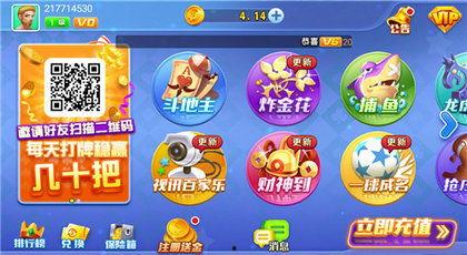 吃瓜娱乐小小堂官网,带你走进网红娱乐新天地