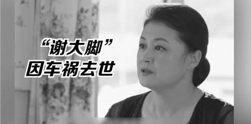 娱乐圈吃瓜的配音,揭秘明星幕后那些事儿