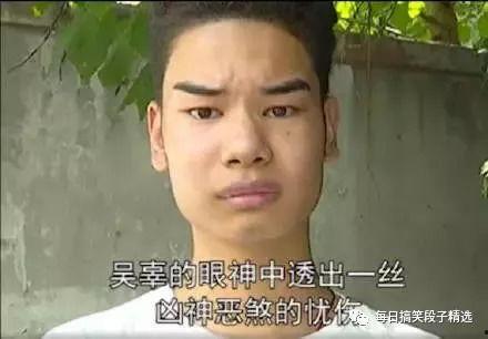 娱乐吃瓜酱胡说八道,揭秘娱乐圈背后的八卦风云