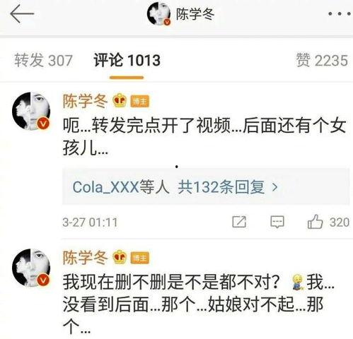 娱乐吃瓜名字怎么取好听,创意无限，娱乐吃瓜名字大盘点